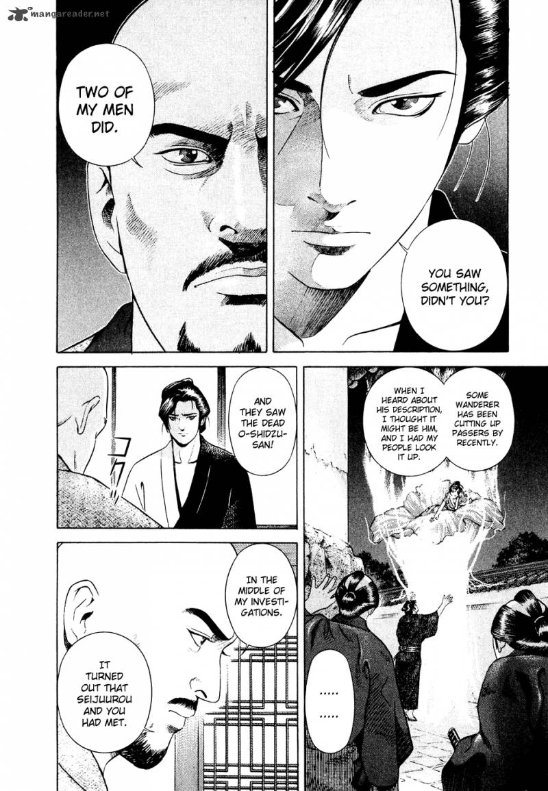 Yamikagishi Chapter 1 Page 106