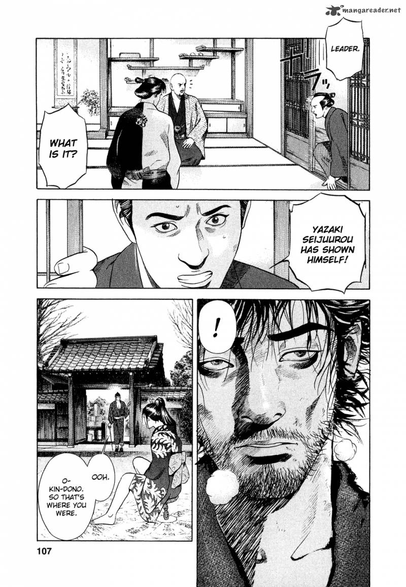 Yamikagishi Chapter 1 Page 109