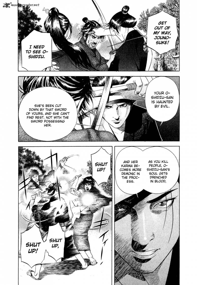 Yamikagishi Chapter 1 Page 113