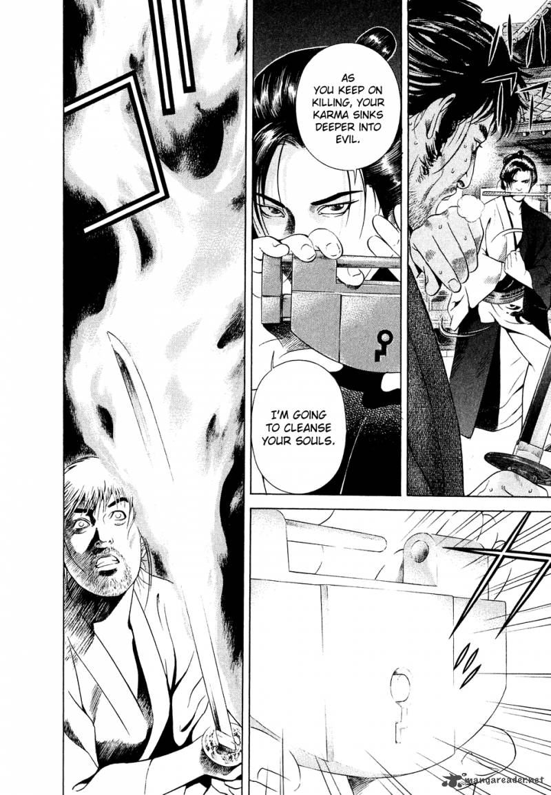 Yamikagishi Chapter 1 Page 114