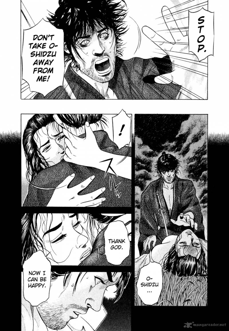 Yamikagishi Chapter 1 Page 116