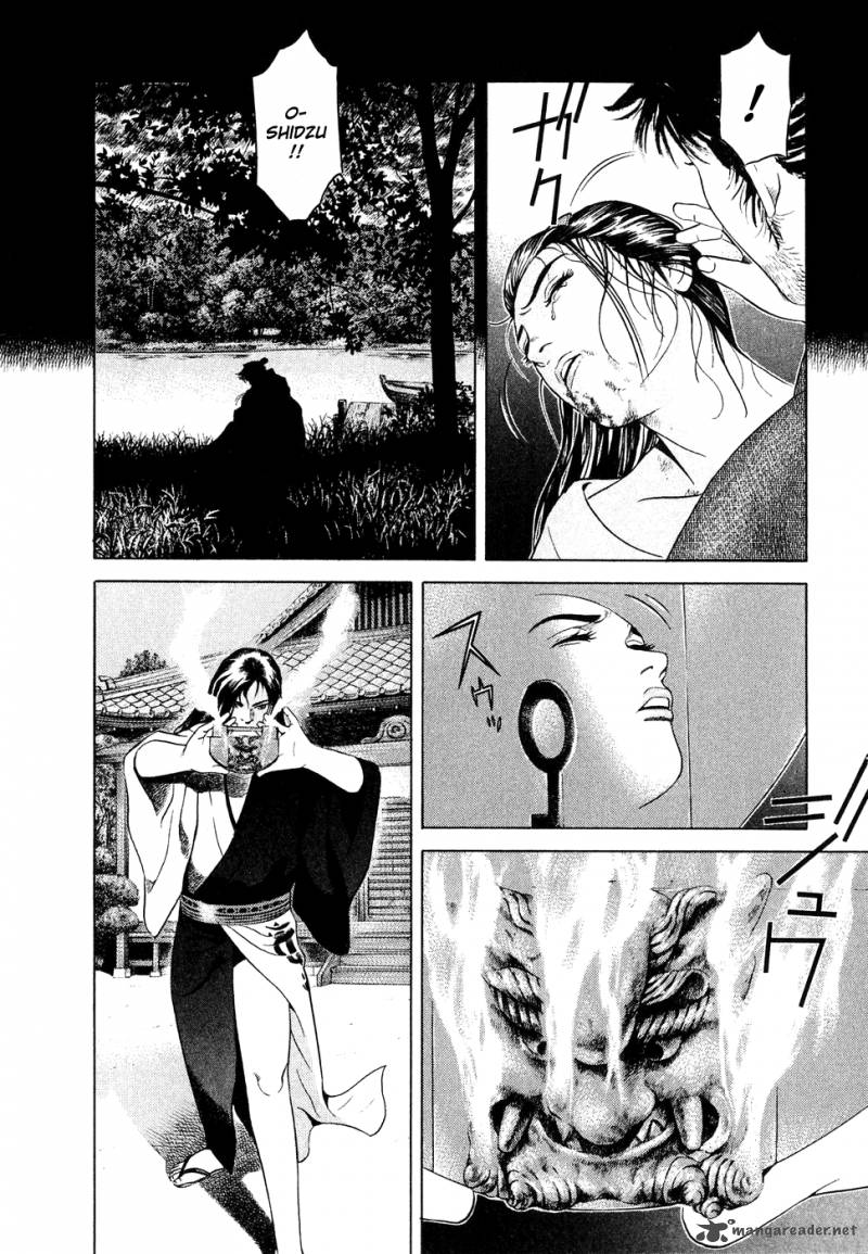 Yamikagishi Chapter 1 Page 118