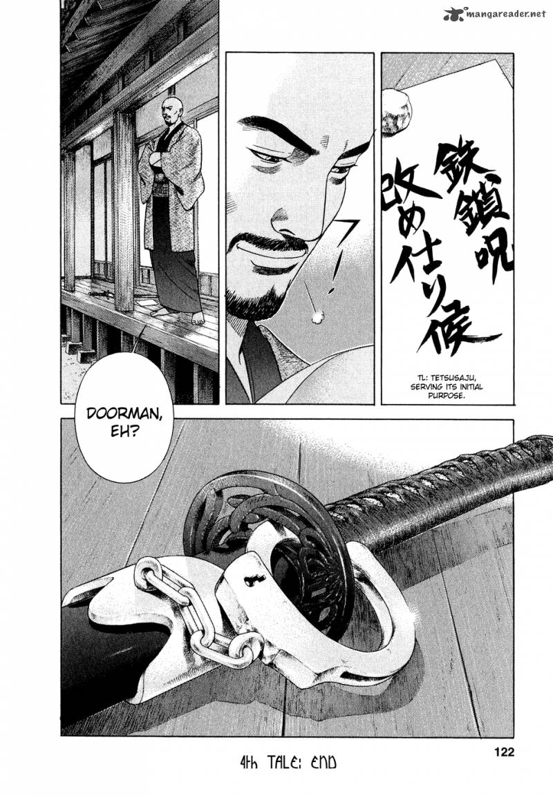 Yamikagishi Chapter 1 Page 124