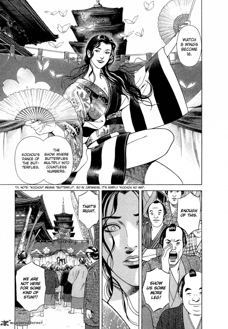 Yamikagishi Chapter 1 Page 130
