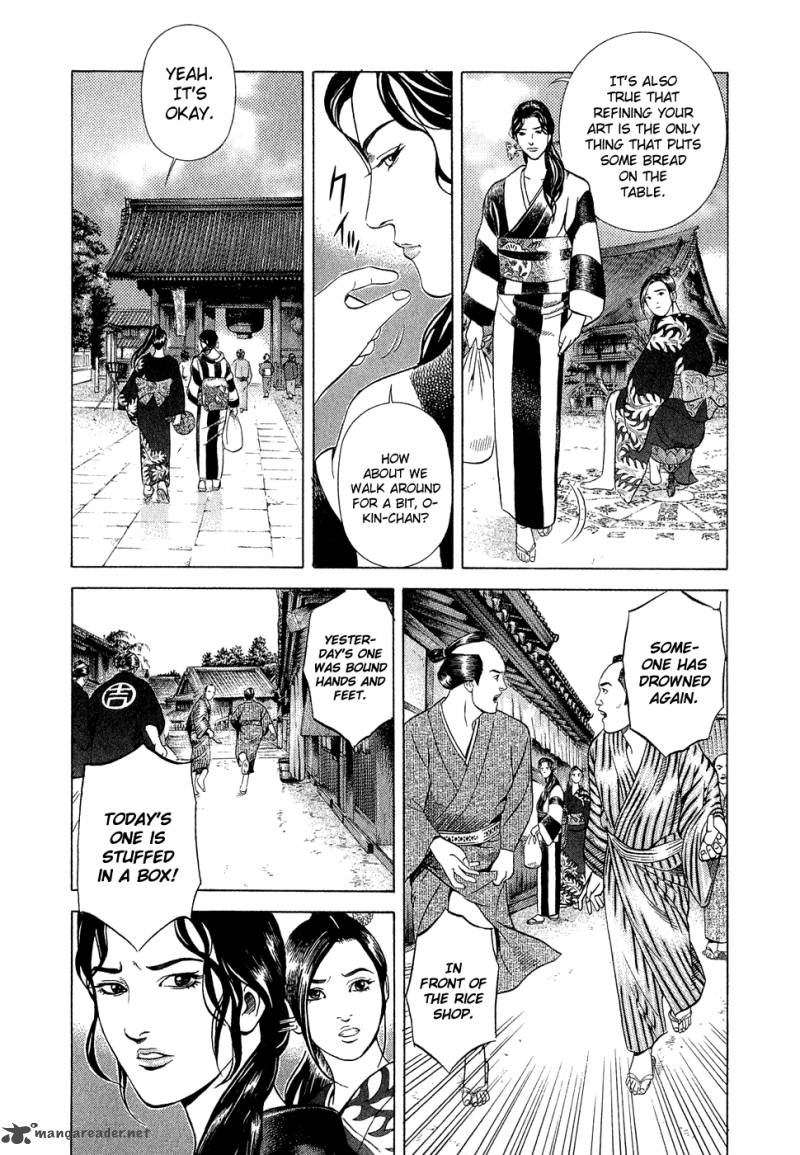 Yamikagishi Chapter 1 Page 136