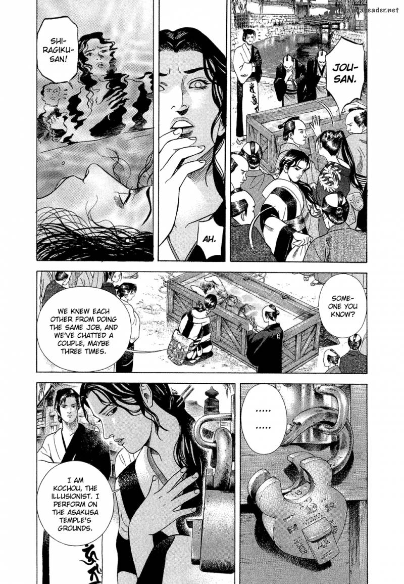 Yamikagishi Chapter 1 Page 139