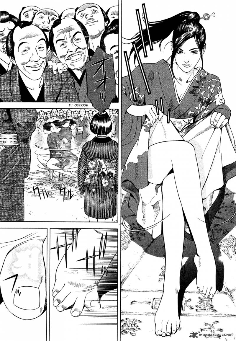 Yamikagishi Chapter 1 Page 14