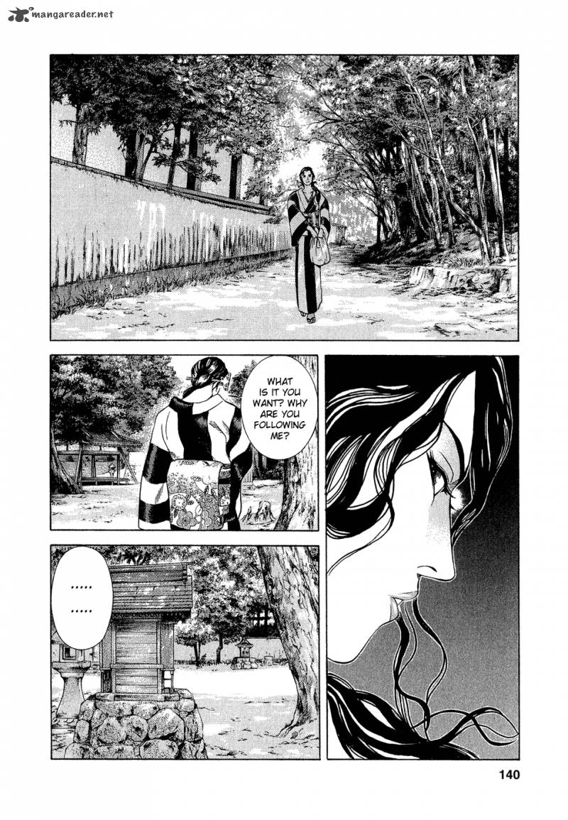 Yamikagishi Chapter 1 Page 141
