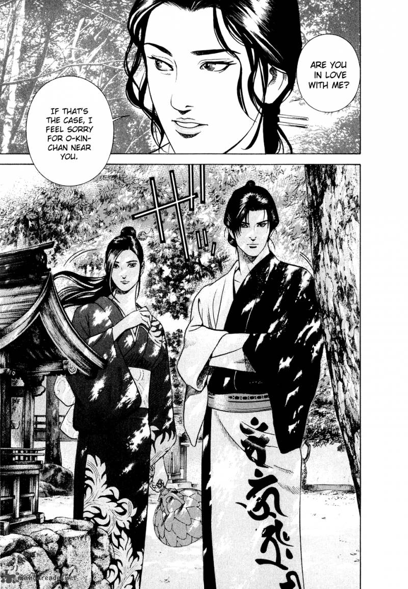 Yamikagishi Chapter 1 Page 142