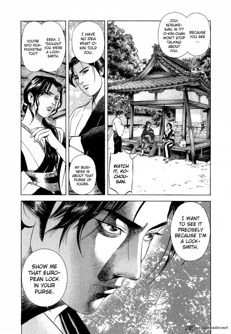 Yamikagishi Chapter 1 Page 143