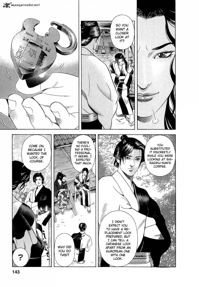 Yamikagishi Chapter 1 Page 144