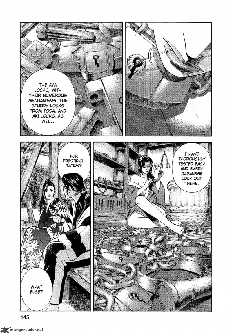 Yamikagishi Chapter 1 Page 146