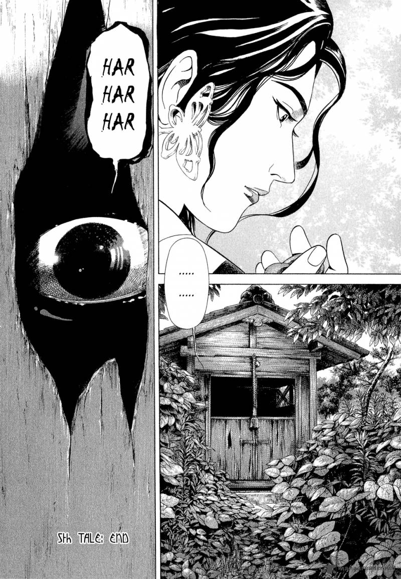 Yamikagishi Chapter 1 Page 151