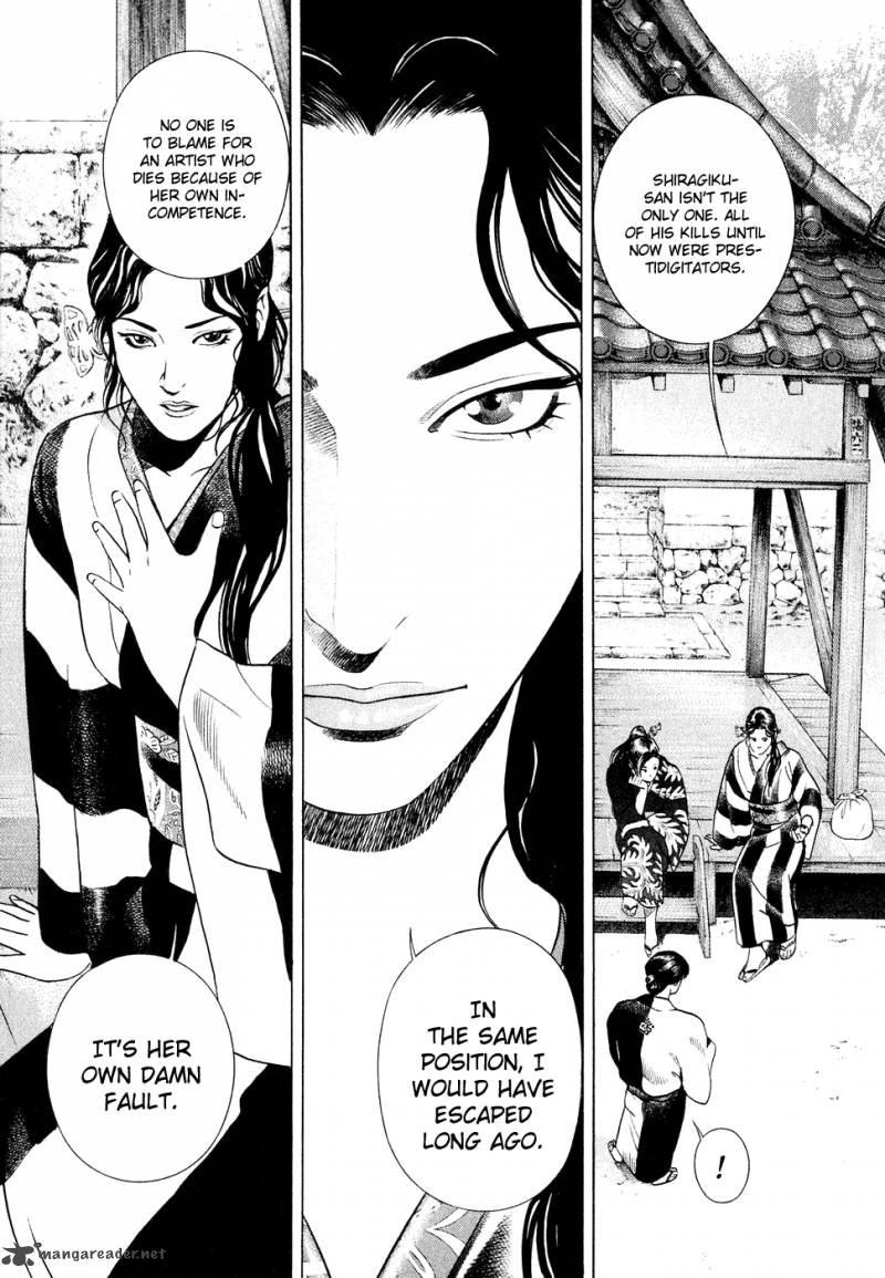 Yamikagishi Chapter 1 Page 154