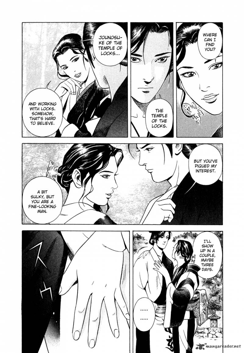 Yamikagishi Chapter 1 Page 157
