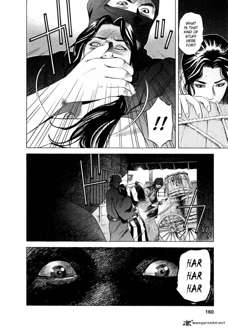 Yamikagishi Chapter 1 Page 161