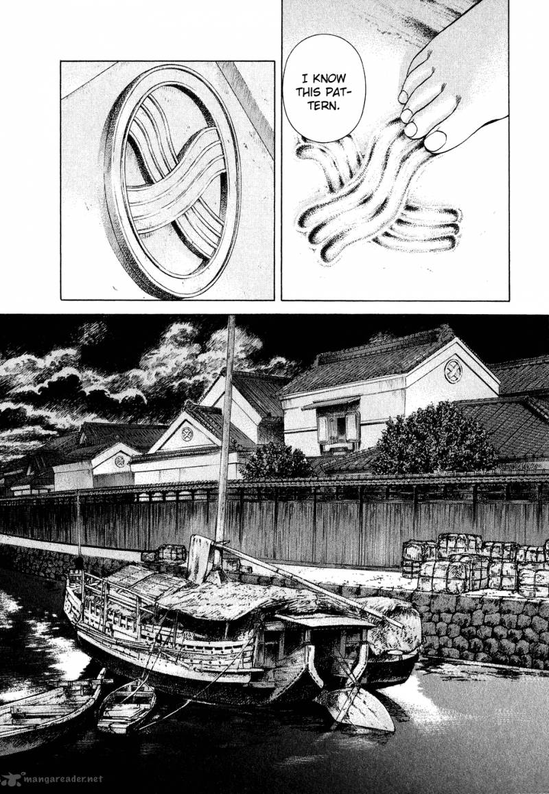 Yamikagishi Chapter 1 Page 163