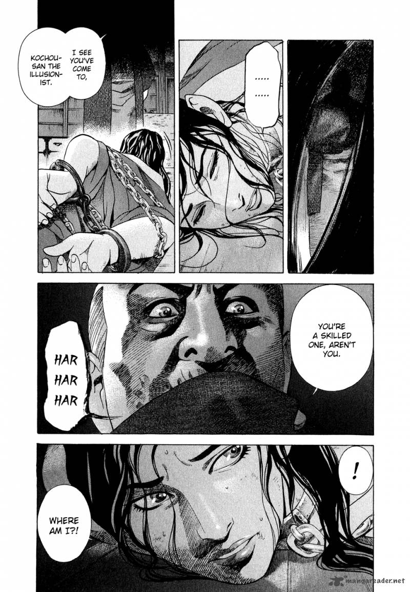 Yamikagishi Chapter 1 Page 164
