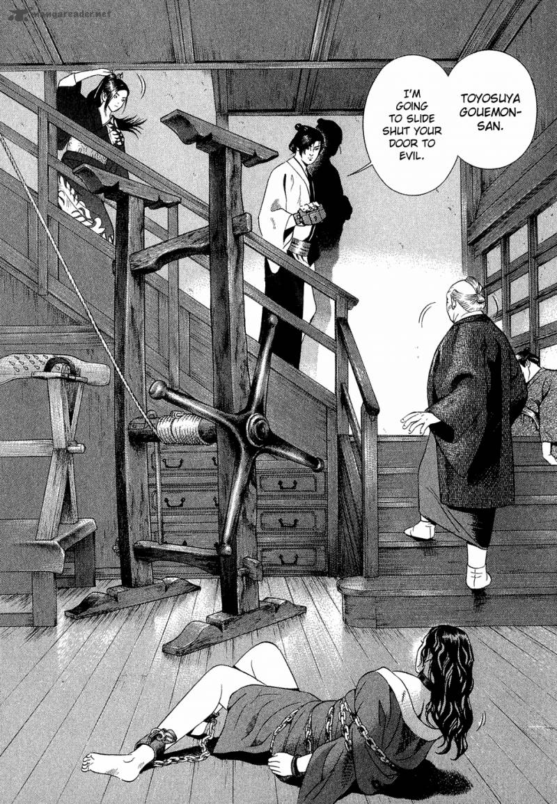 Yamikagishi Chapter 1 Page 177