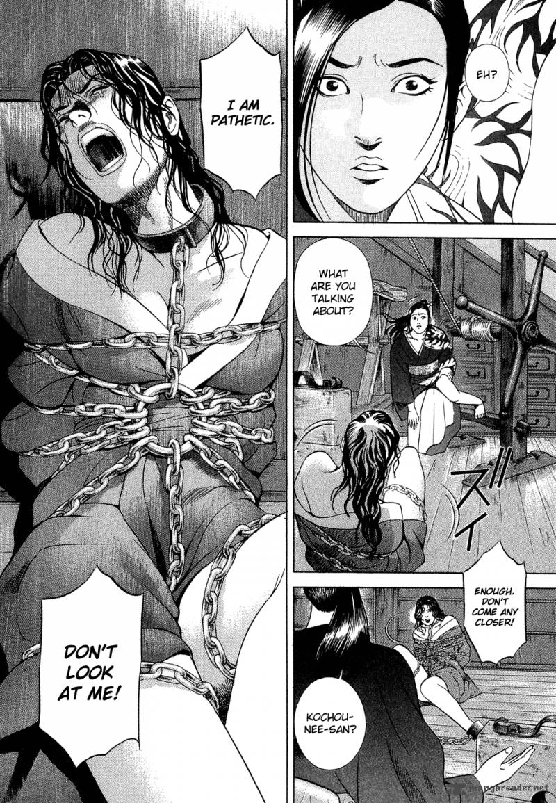 Yamikagishi Chapter 1 Page 180