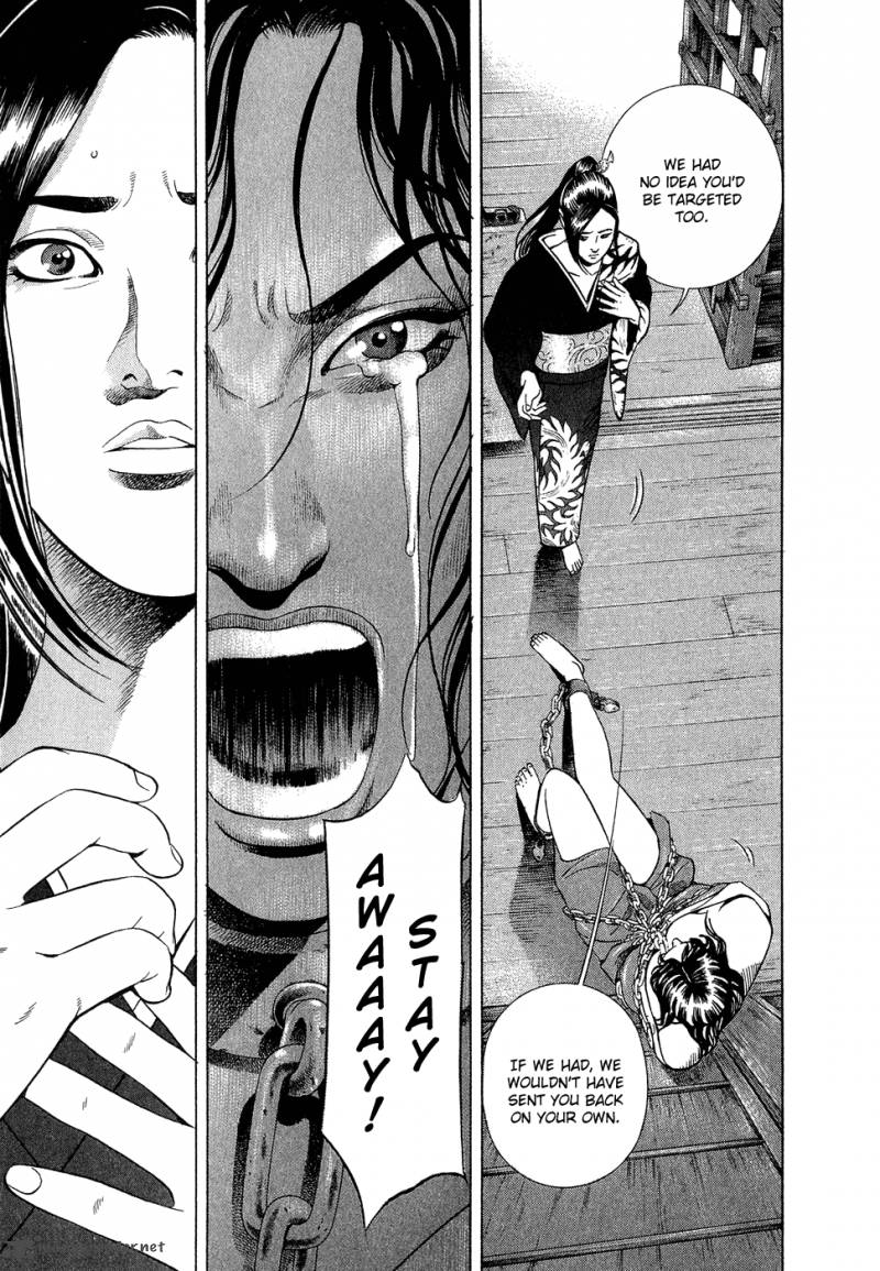 Yamikagishi Chapter 1 Page 181