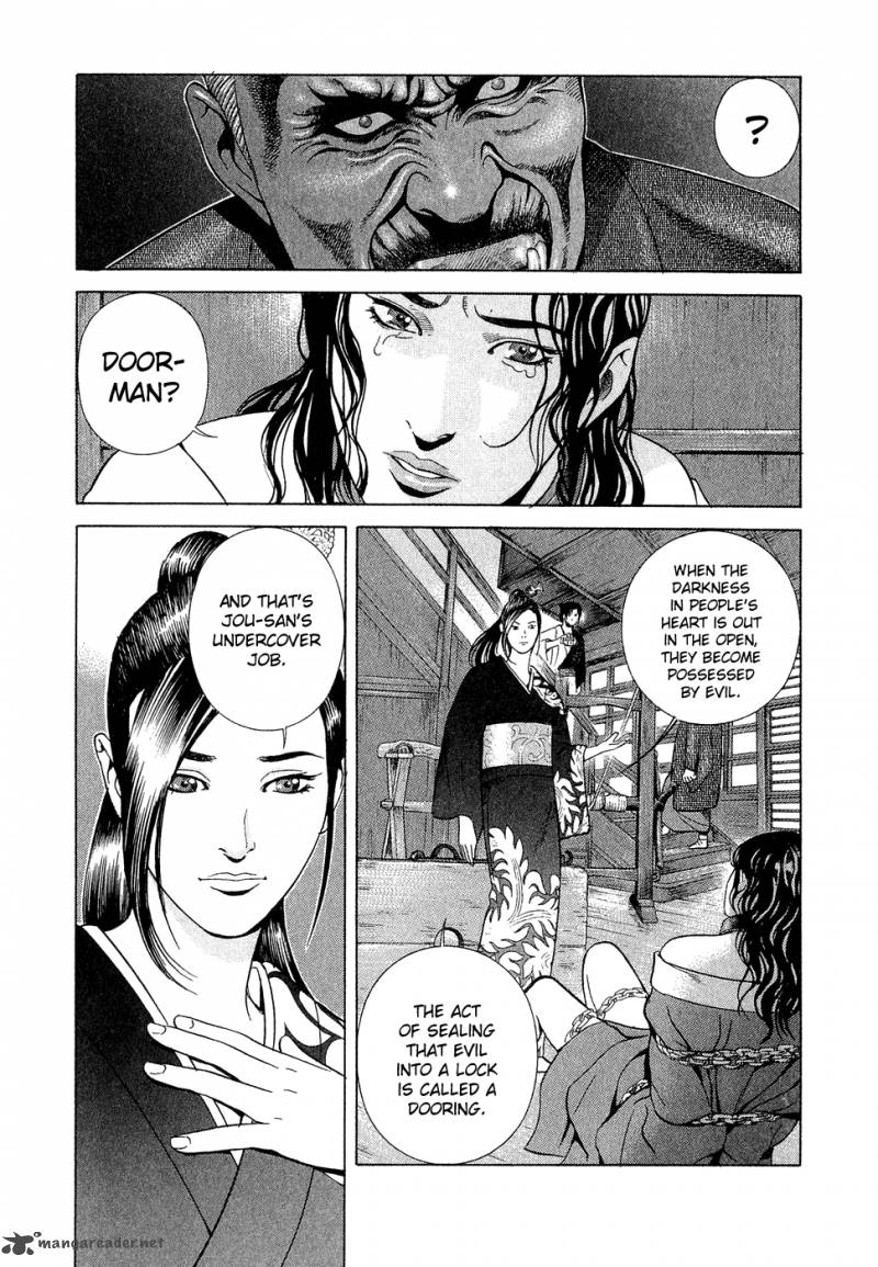 Yamikagishi Chapter 1 Page 183