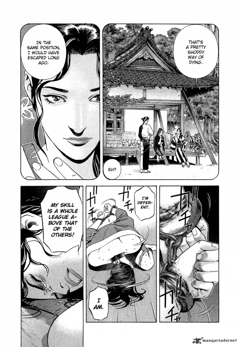 Yamikagishi Chapter 1 Page 191