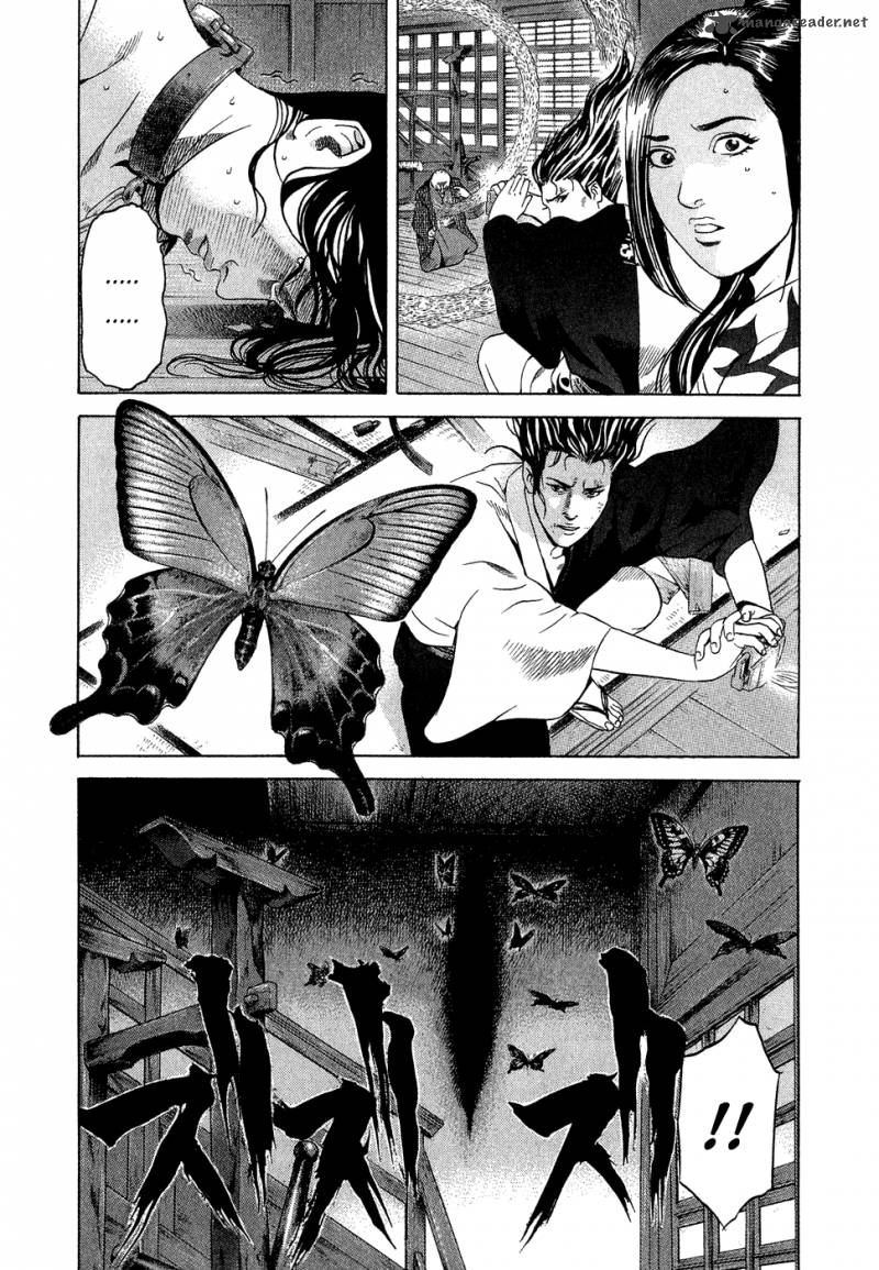 Yamikagishi Chapter 1 Page 194