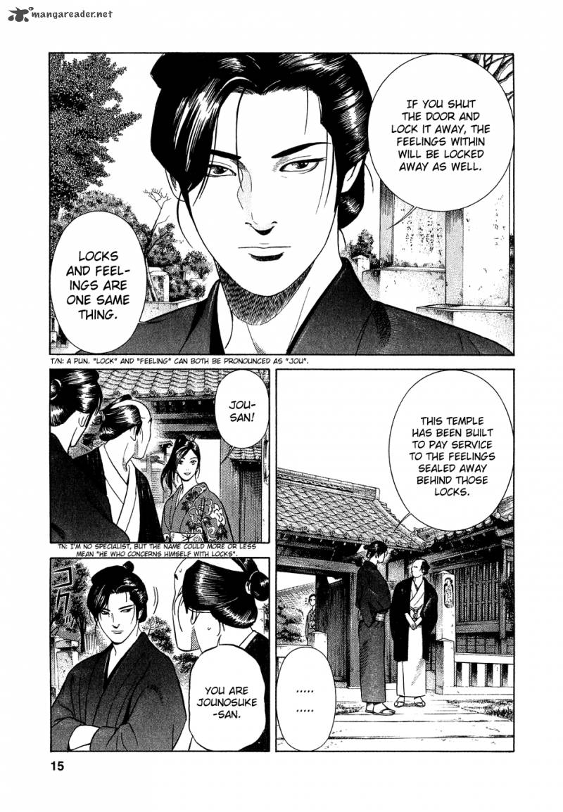 Yamikagishi Chapter 1 Page 20