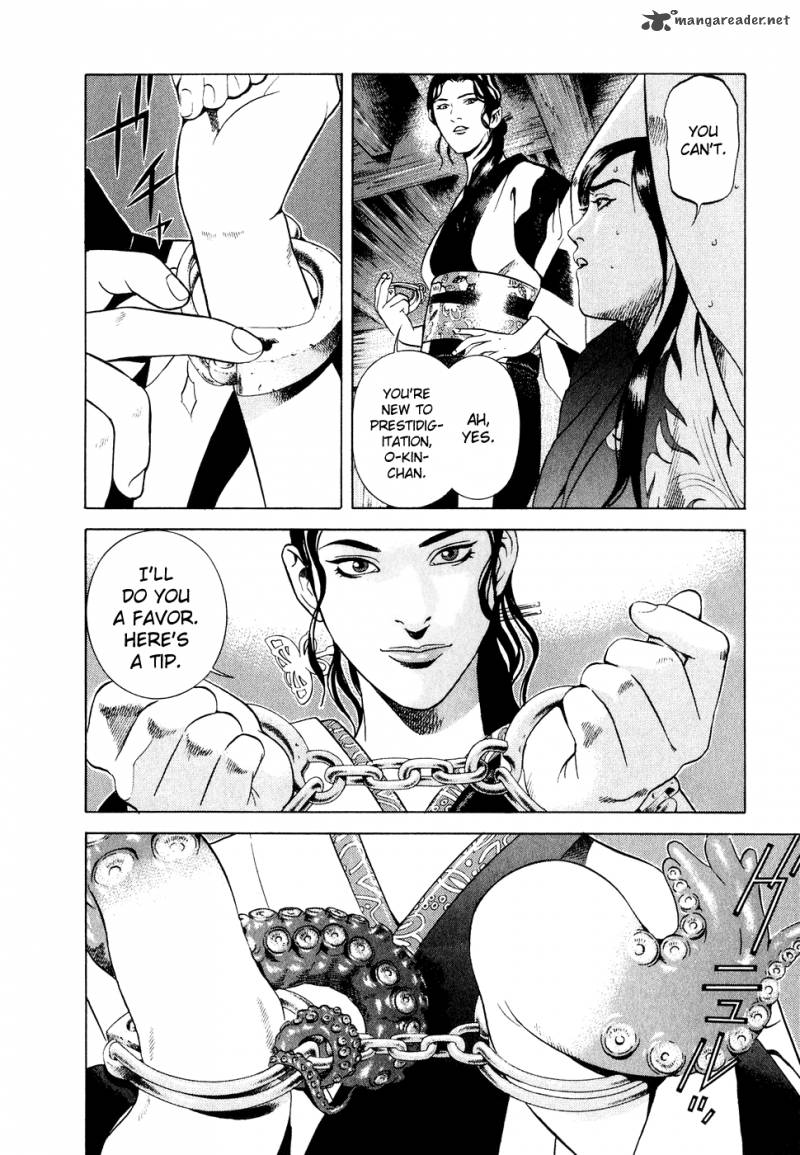 Yamikagishi Chapter 1 Page 204