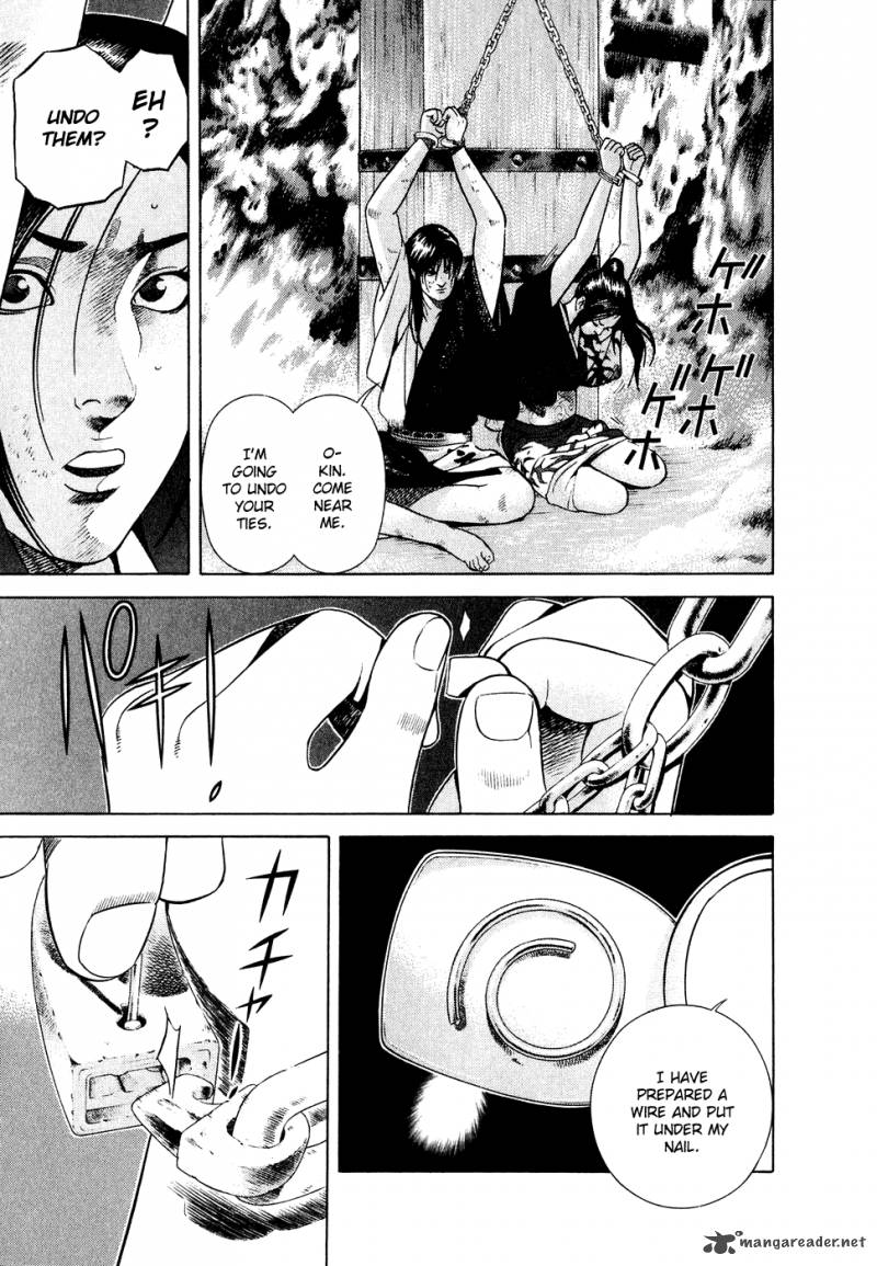 Yamikagishi Chapter 1 Page 209