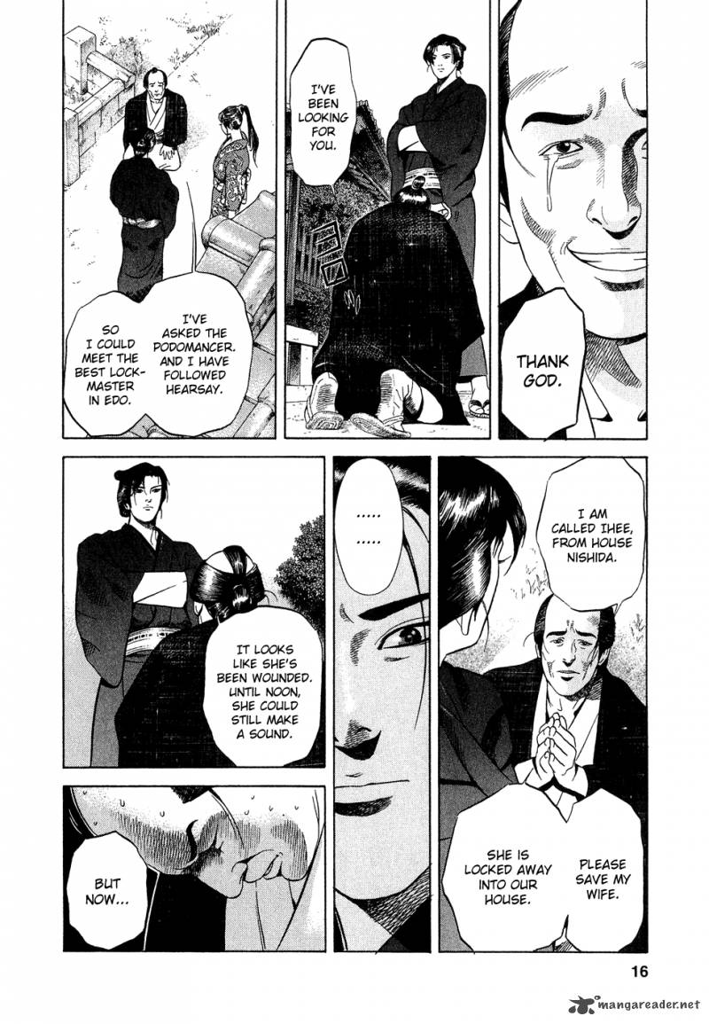 Yamikagishi Chapter 1 Page 21