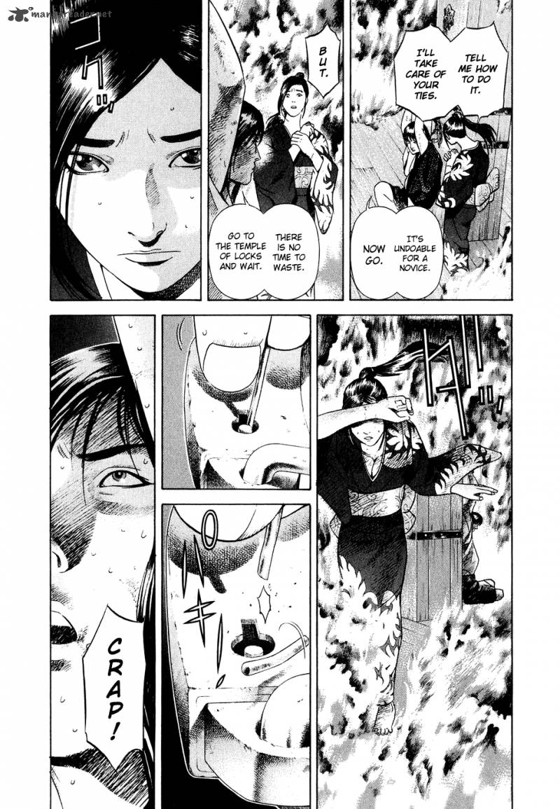 Yamikagishi Chapter 1 Page 210