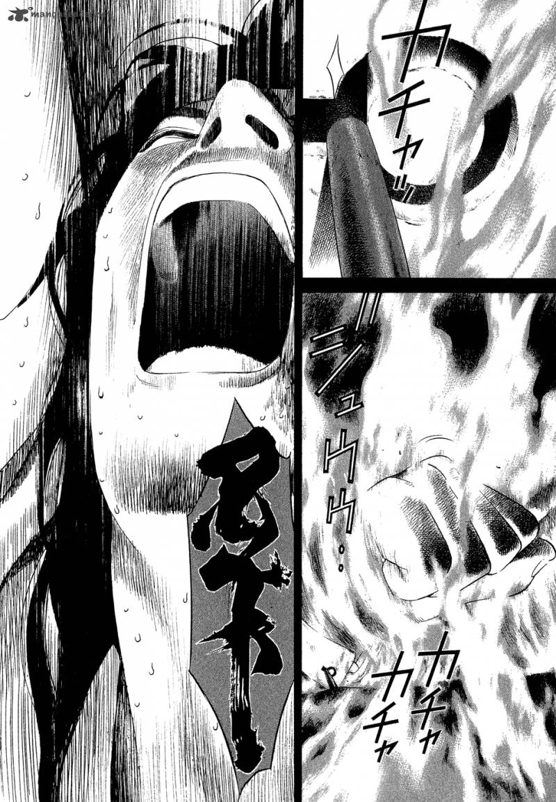 Yamikagishi Chapter 1 Page 218