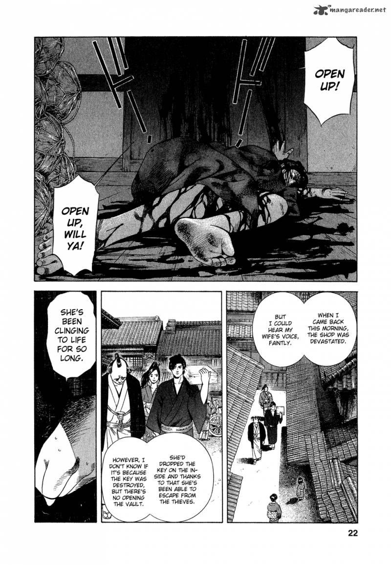 Yamikagishi Chapter 1 Page 27