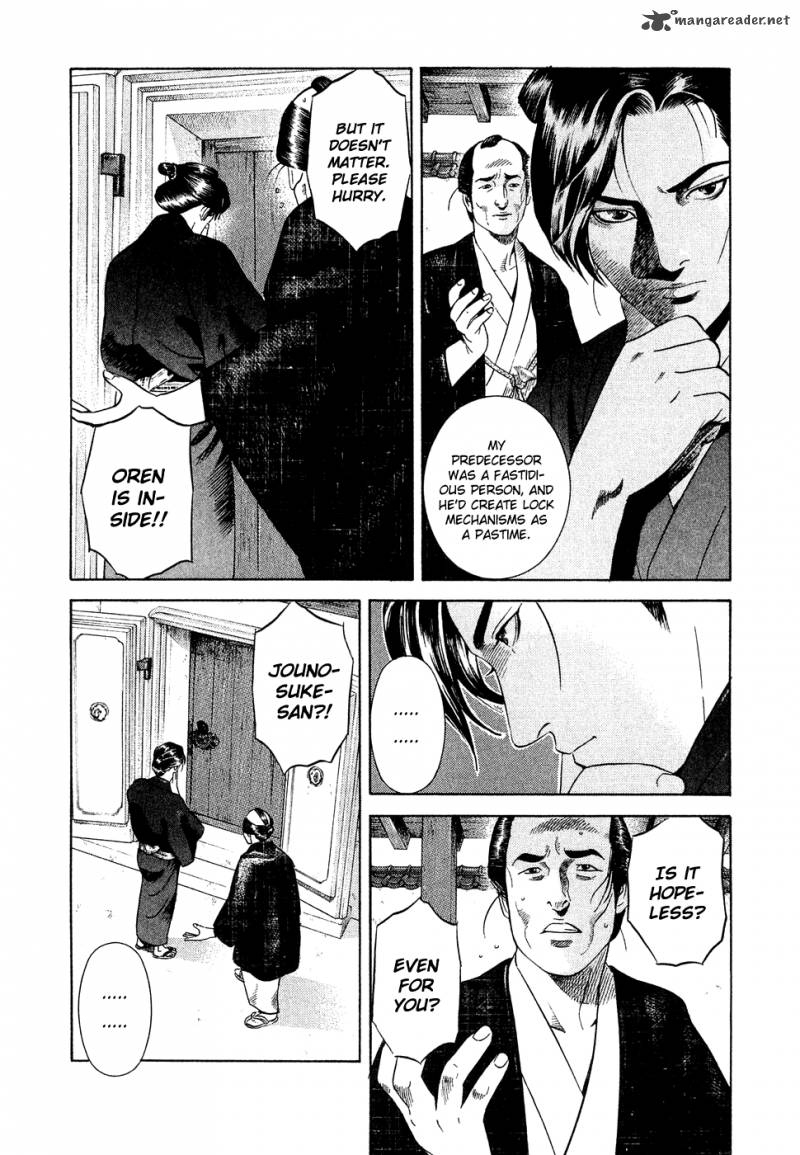 Yamikagishi Chapter 1 Page 30