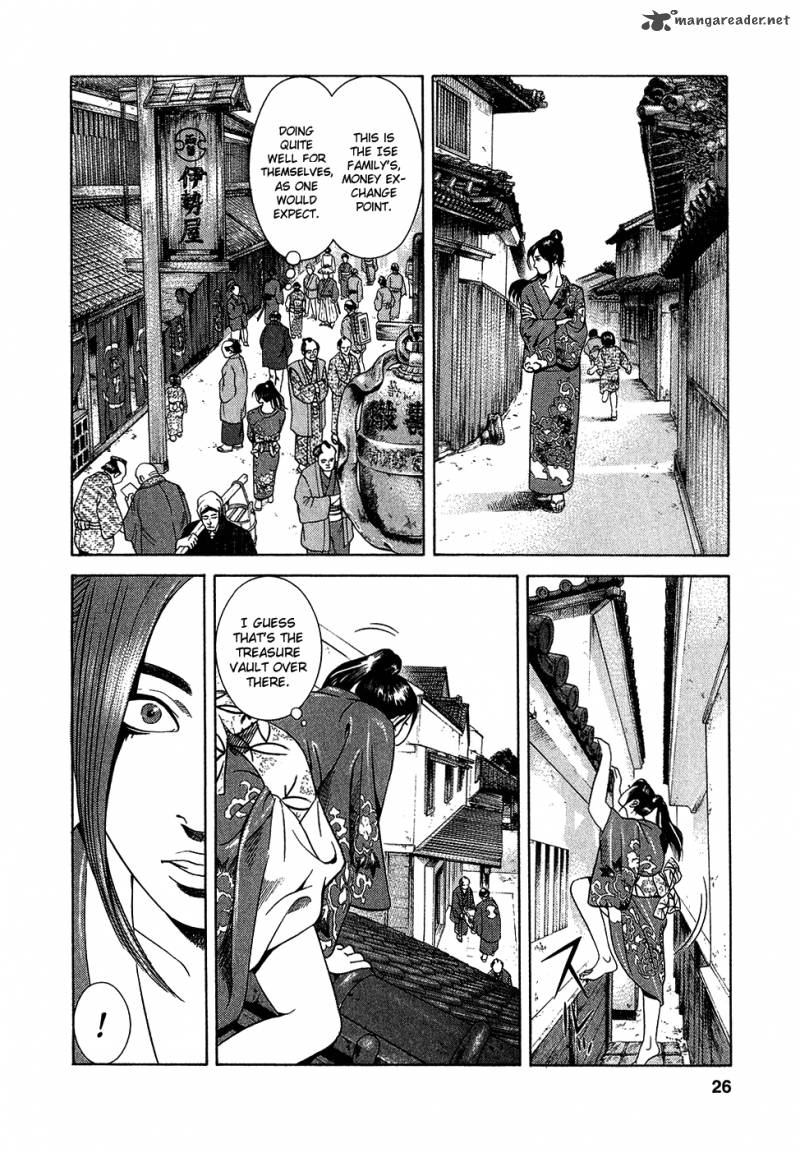 Yamikagishi Chapter 1 Page 31