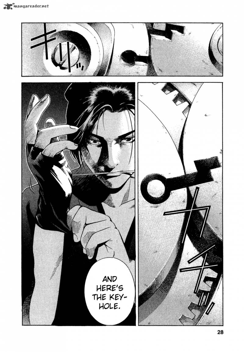 Yamikagishi Chapter 1 Page 33