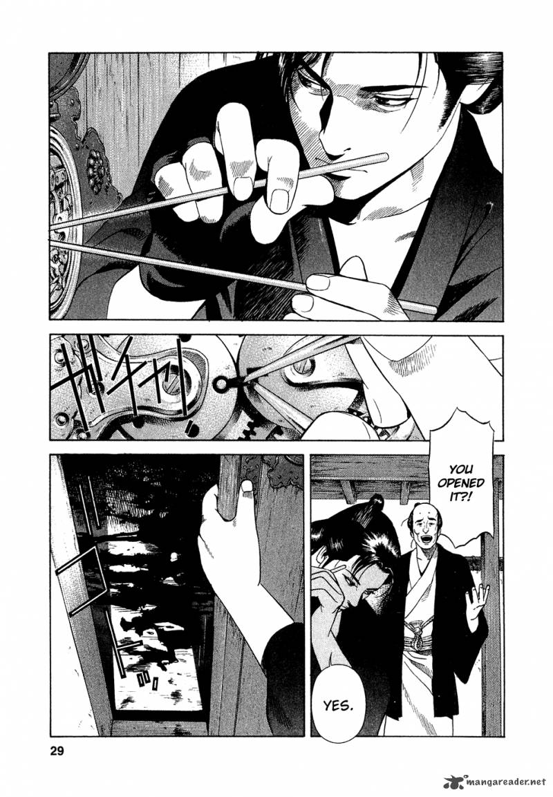 Yamikagishi Chapter 1 Page 34