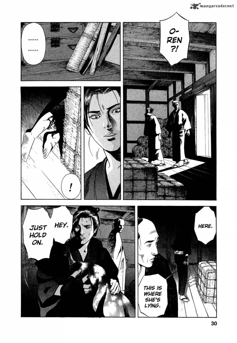 Yamikagishi Chapter 1 Page 35
