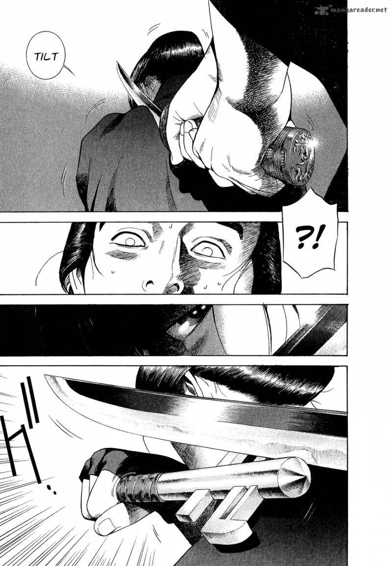 Yamikagishi Chapter 1 Page 38