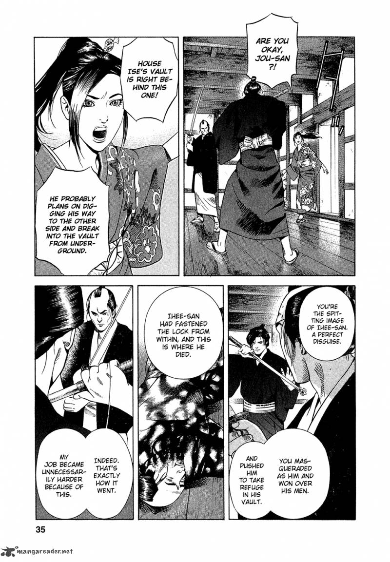 Yamikagishi Chapter 1 Page 40