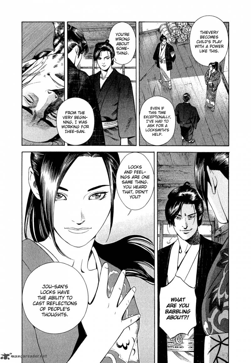 Yamikagishi Chapter 1 Page 42