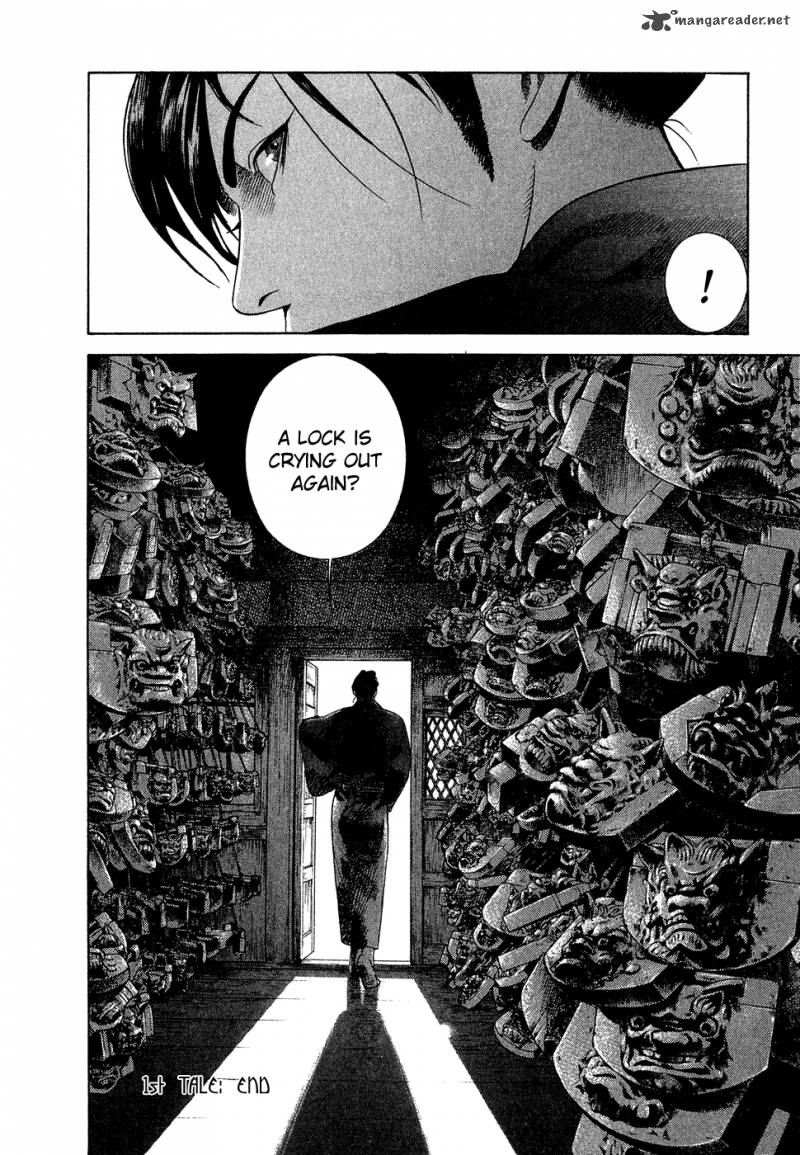 Yamikagishi Chapter 1 Page 52