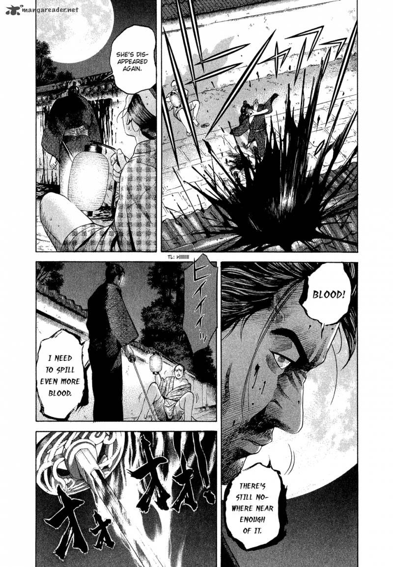 Yamikagishi Chapter 1 Page 56
