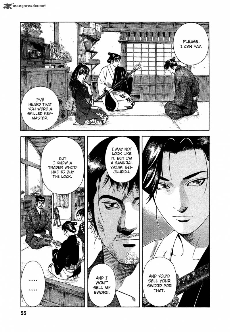 Yamikagishi Chapter 1 Page 58