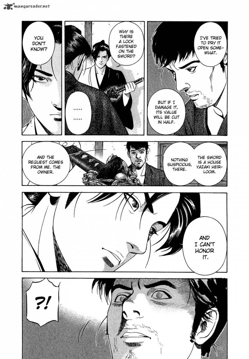 Yamikagishi Chapter 1 Page 59