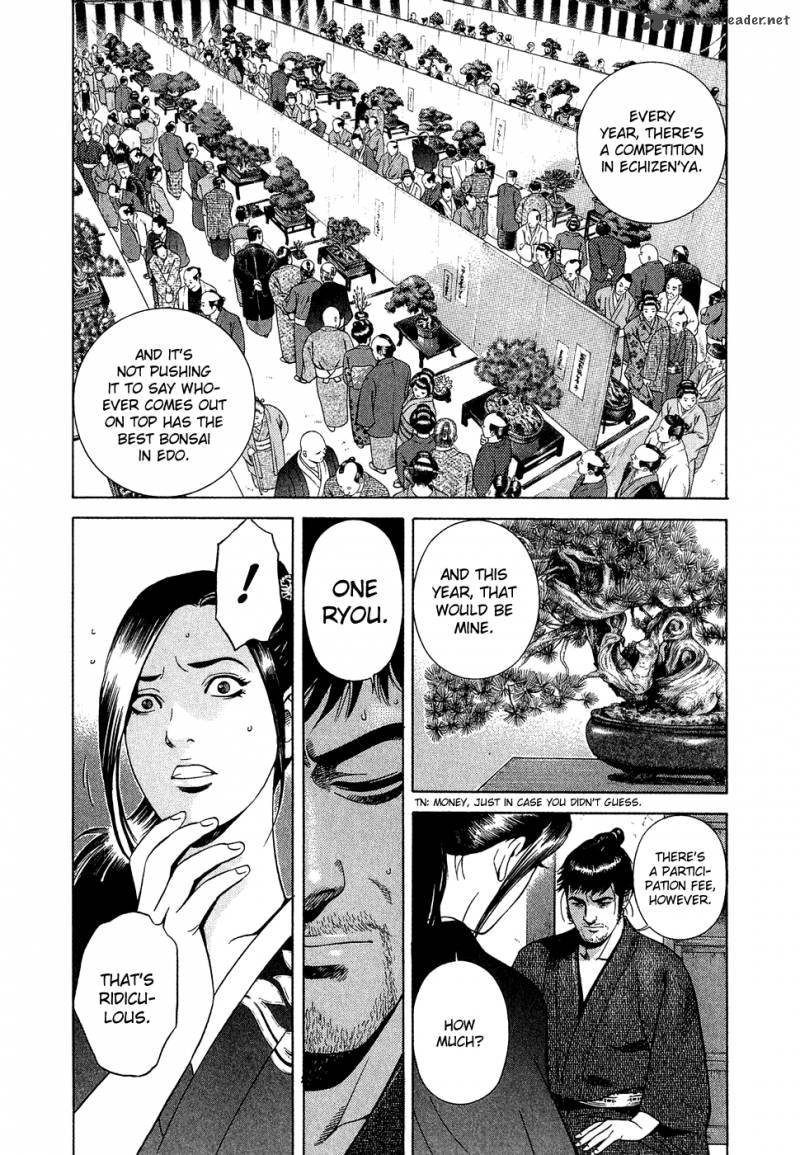 Yamikagishi Chapter 1 Page 61