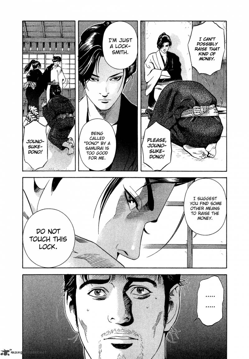 Yamikagishi Chapter 1 Page 62