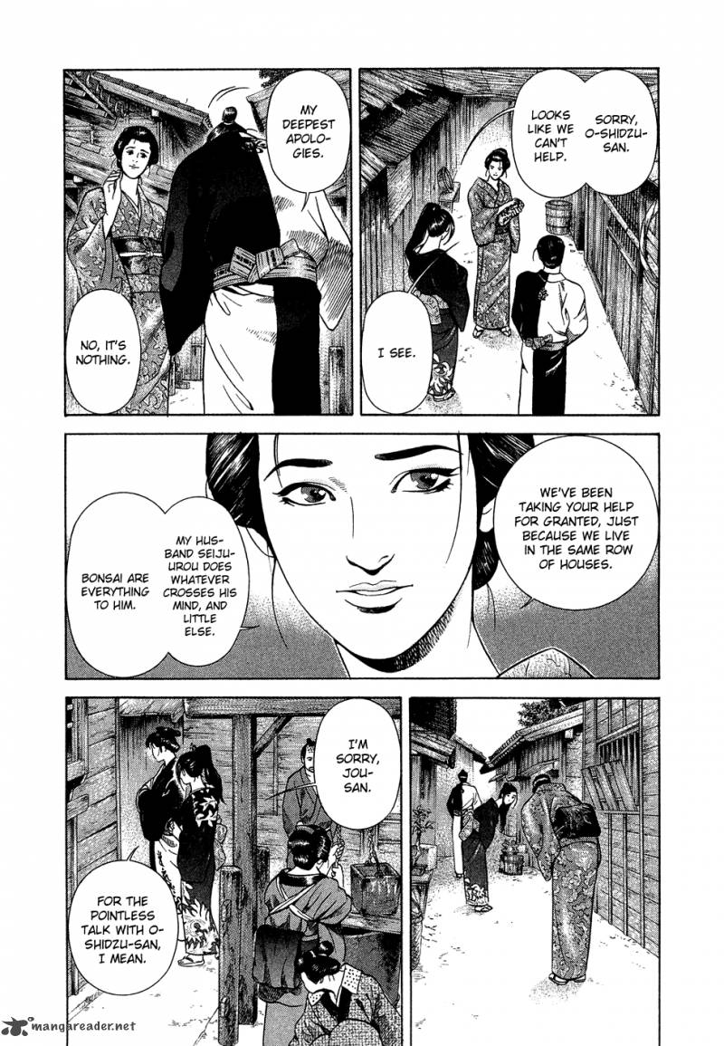 Yamikagishi Chapter 1 Page 64